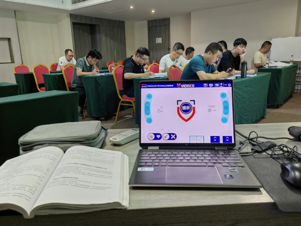 VIDISCO提供DR二级班培训